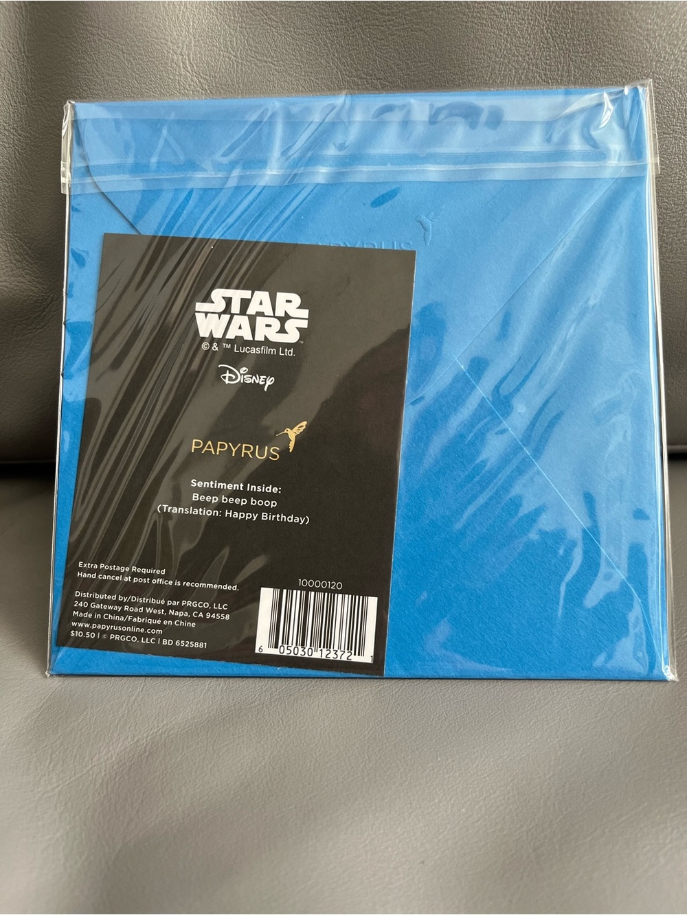 NEW PAPYRUS R2D2 Birthday Card - Picture 6 of 6